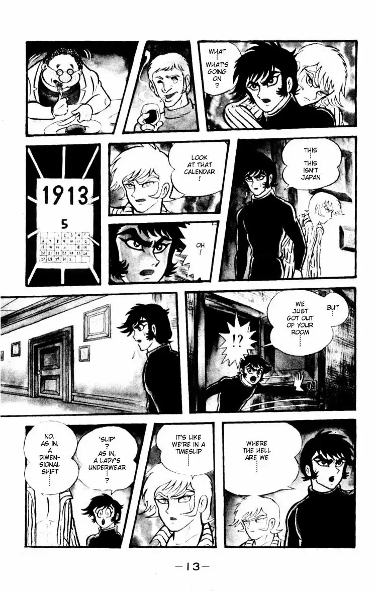 Shin Devilman Chapter 1 12